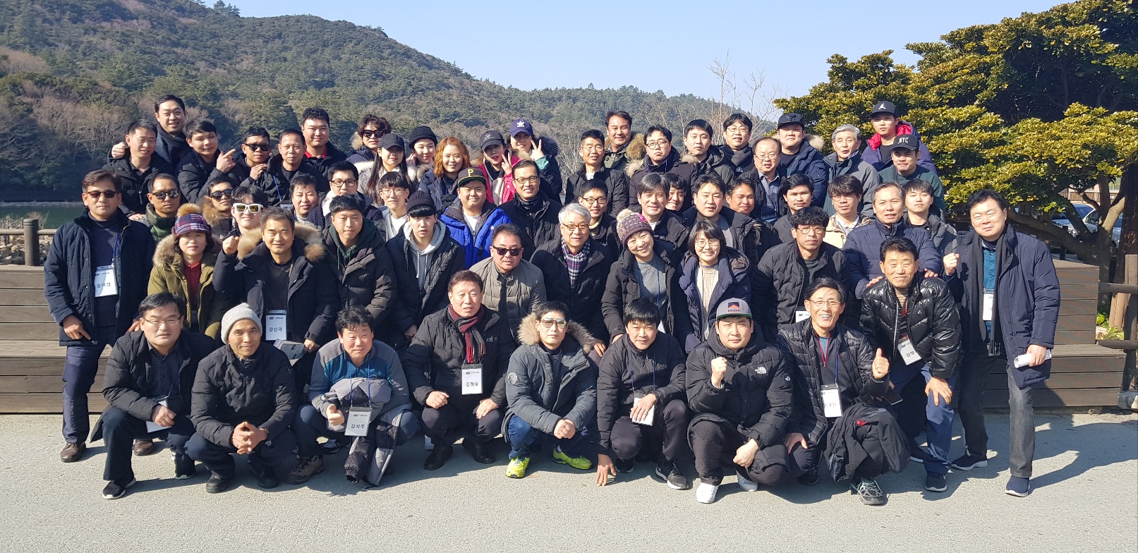2017년 페트로산업 국내 워크샵 개최