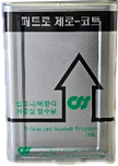 제로코트(ZERO-COAT)